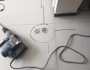 麻栗坡测漏水公司专业分享下使用专业仪器检测家中漏水案例